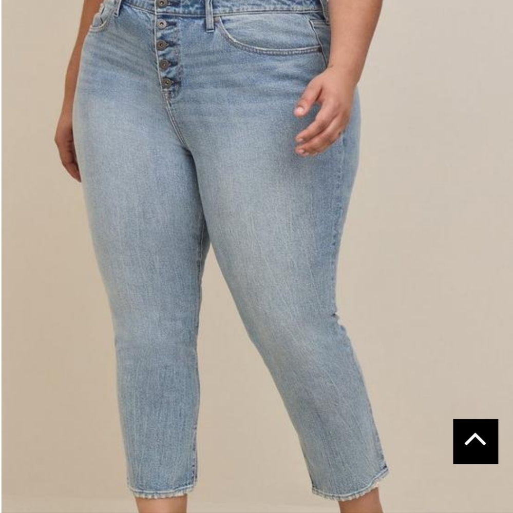Vintage high rise jeans